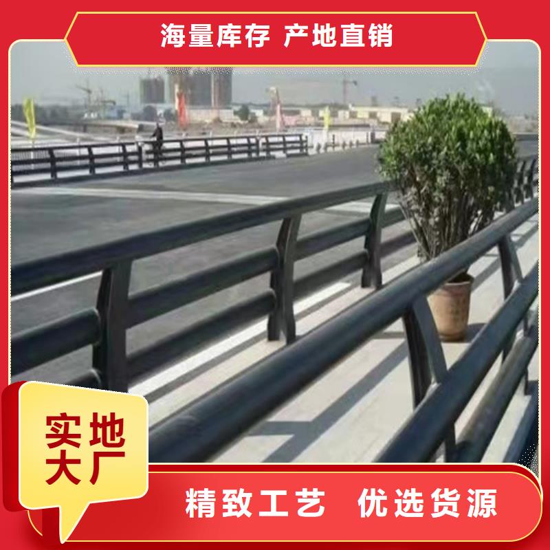 防撞護欄模板安裝品質甄選