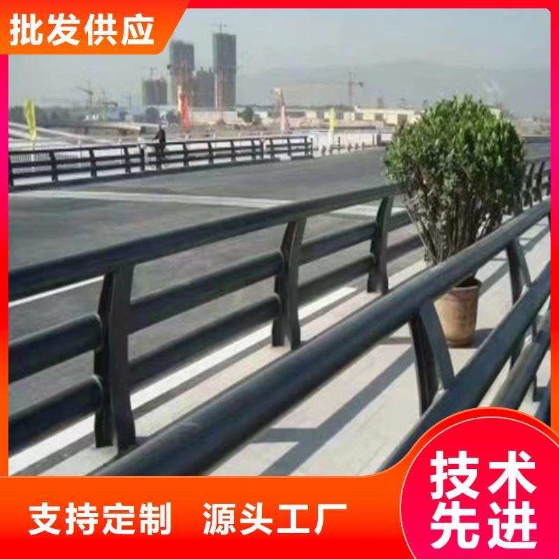 規格全的防撞護欄廠家供應商