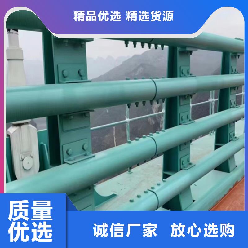 防撞護(hù)欄q345防撞鋼護(hù)欄量少也做