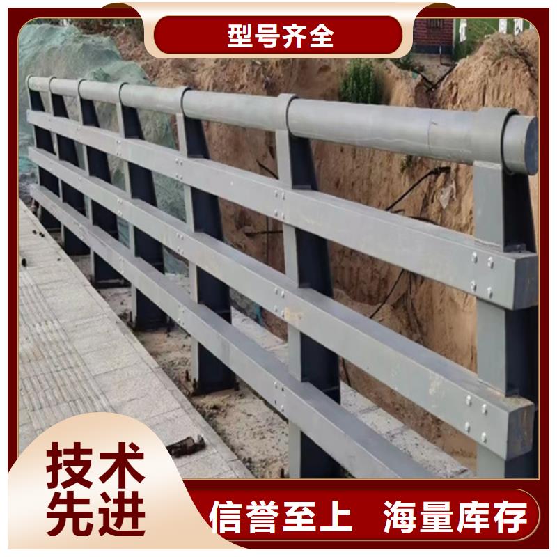 常州防撞護欄-常州防撞護欄貨比三家