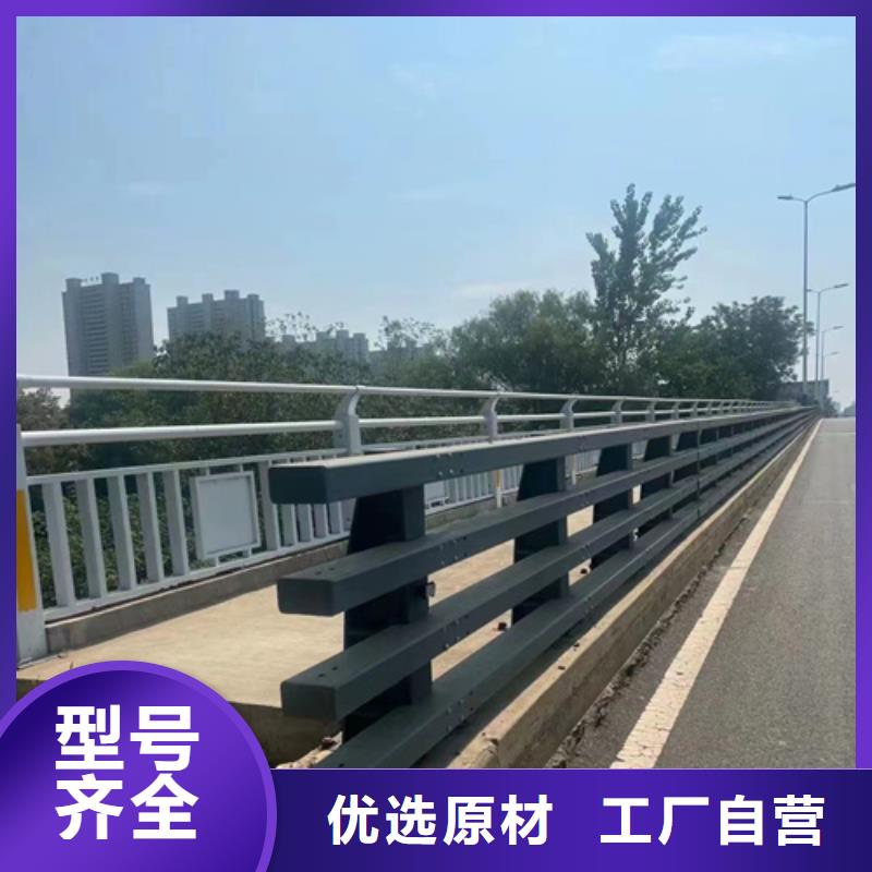 Q355C河道護欄廠家可提供詳情圖