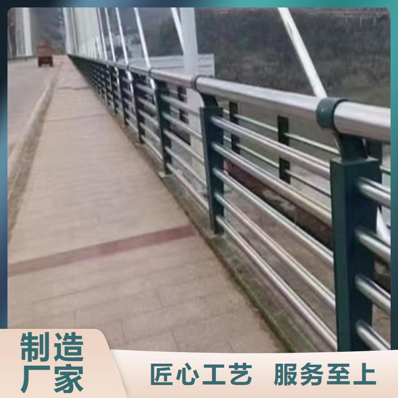批發防撞護欄生產廠家的銷售廠家