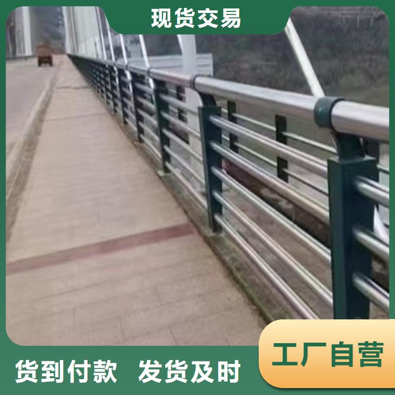 波形防撞護欄板找宏達友源金屬制品有限公司