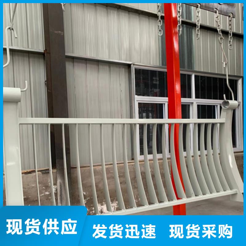 ：橋梁防撞護欄廠家
