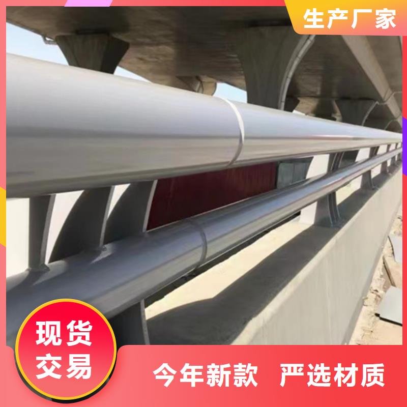 Q355D景觀護欄客戶都喜歡
