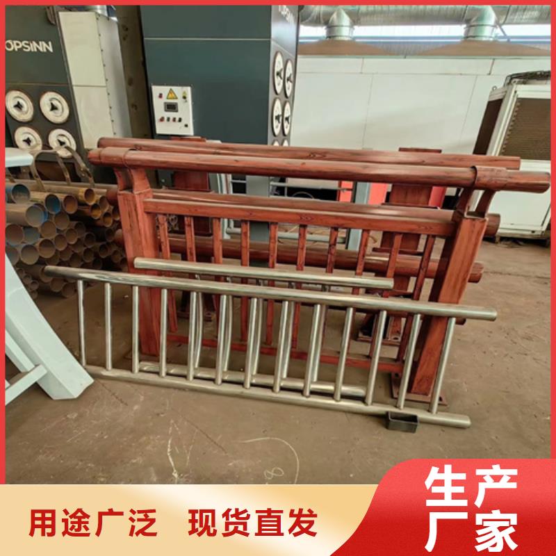 景觀防撞護欄行情報價