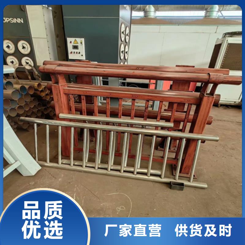 Q345C燈光防撞護欄質優價廉