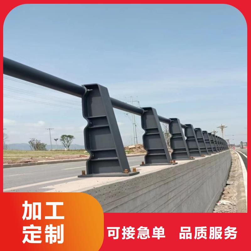 供應批發防撞護欄-現貨供應