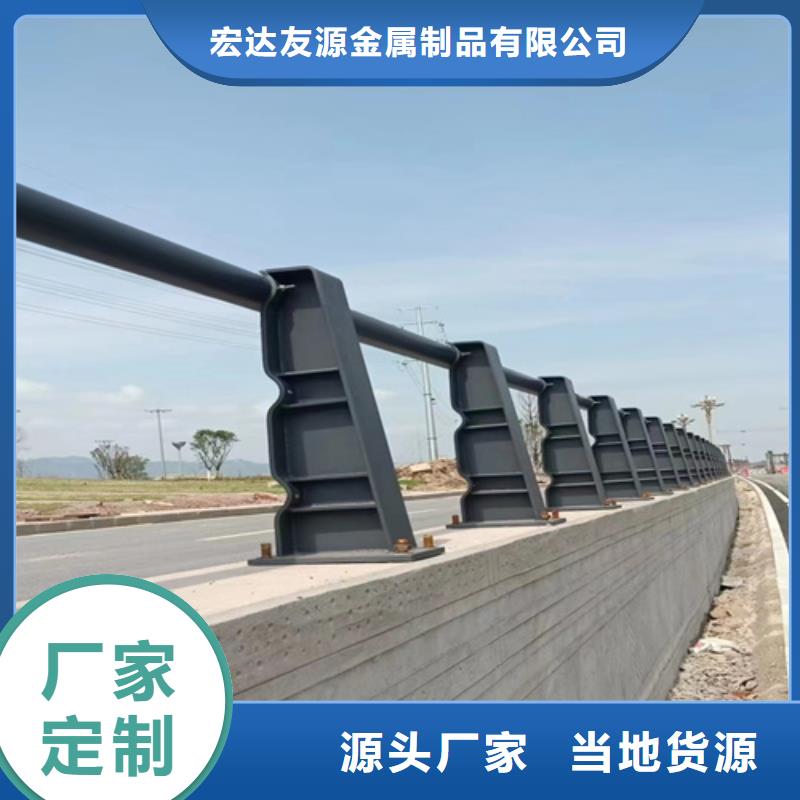 Q355B河道護欄堅固不易變形