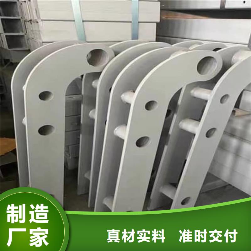防撞護(hù)欄天橋欄桿老品牌廠家