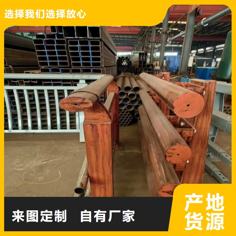 河道防撞護欄應用范圍廣