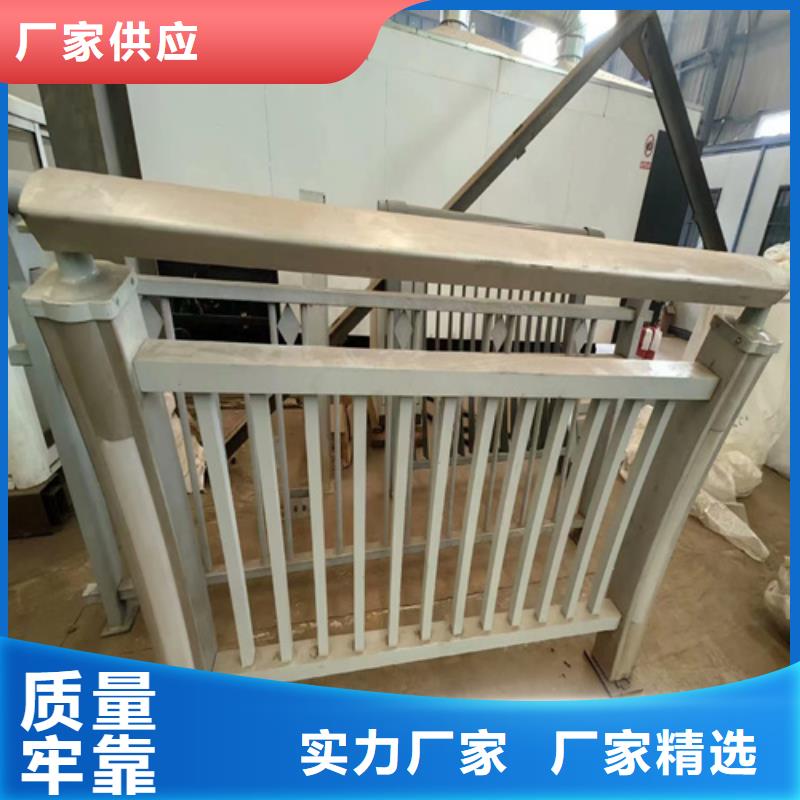 鋼結構防撞護欄廠家-質量保證