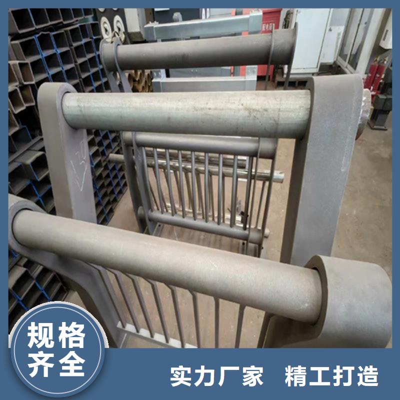 Q355B噴氟碳漆護欄價格優惠