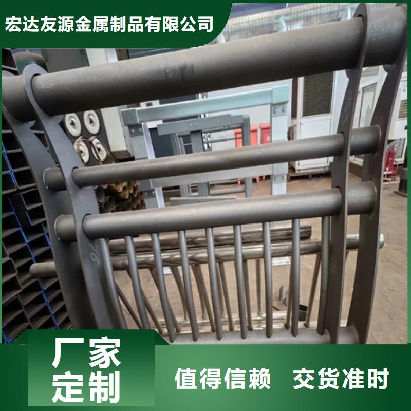 Q355D防撞道路護欄品質可靠