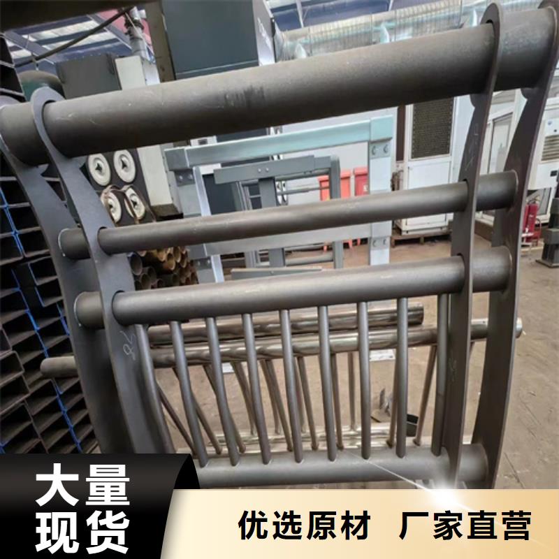 Q355C防撞道路護欄全國可發貨
