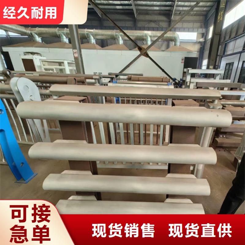 防撞護欄生產廠家廠家-做工精細