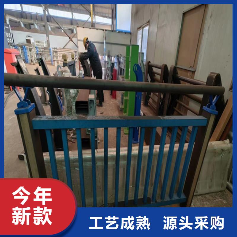 201不銹鋼橋梁護欄現貨批發