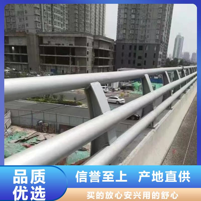 不銹鋼河道護欄不怕同行比質量