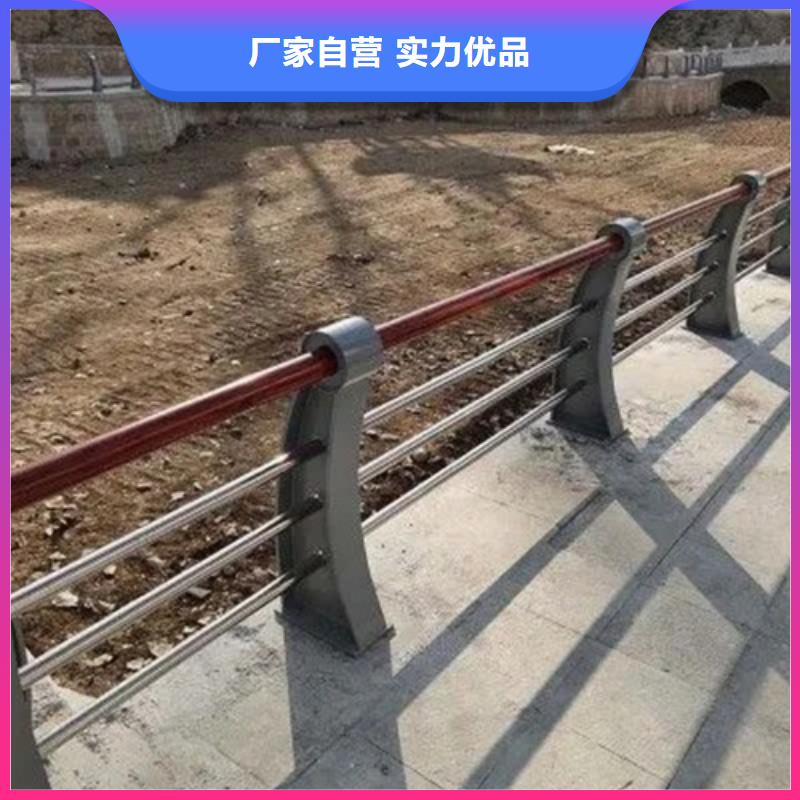 規格全的防撞護欄廠家供應商