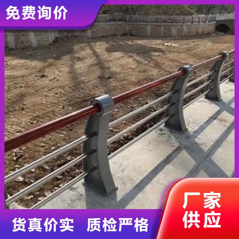 防撞護欄生產廠家中心