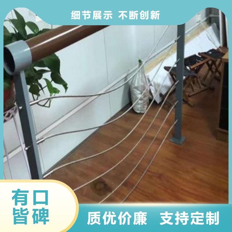 供應批發防撞護欄生產廠家-全國配送