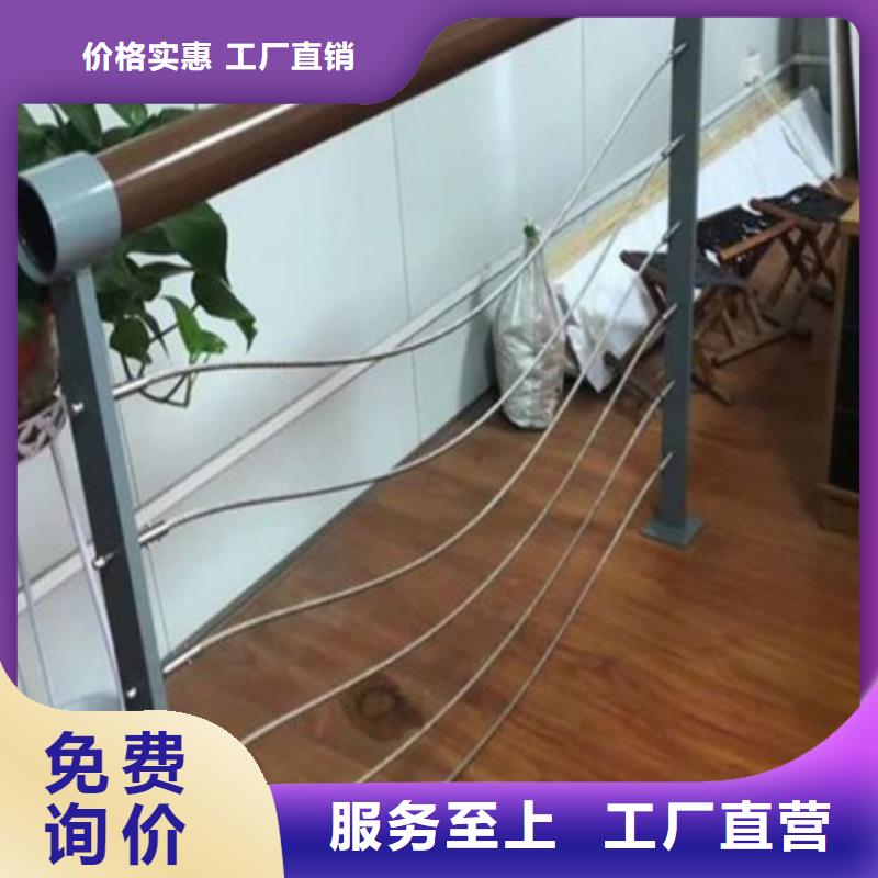 Q355C河道護欄支持貨到付款