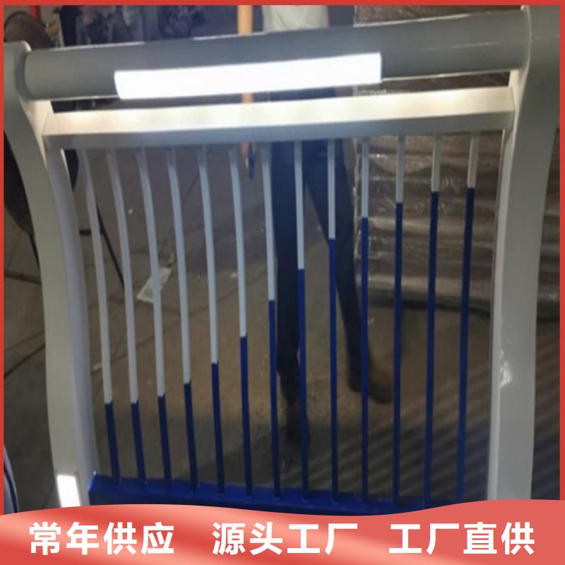 Q355B噴氟碳漆護(hù)欄使用壽命長(zhǎng)