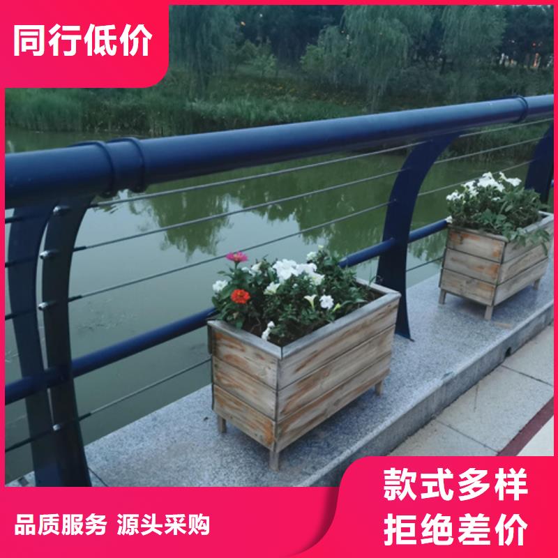 316不銹鋼河道景觀欄桿質量保證