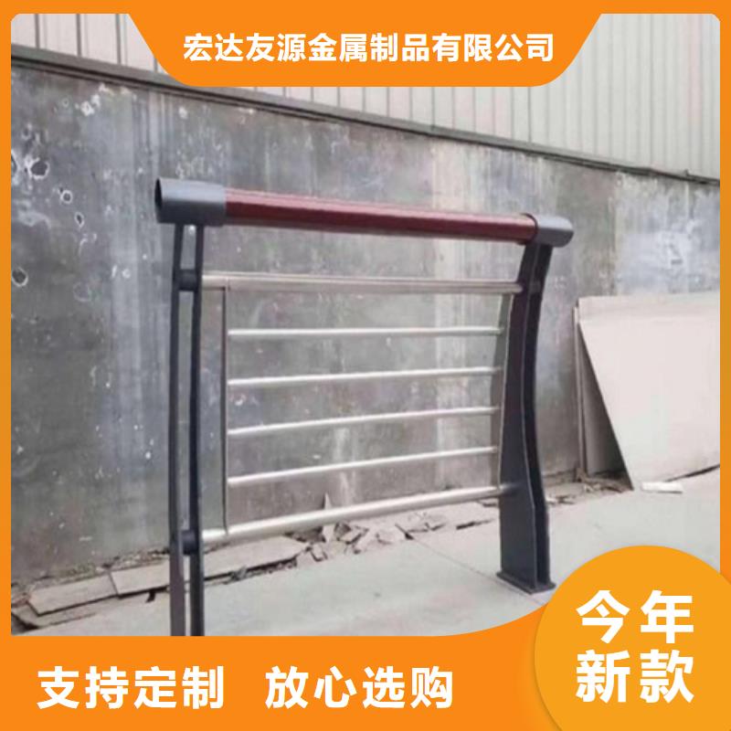 Q355D河道護欄庫存量充足