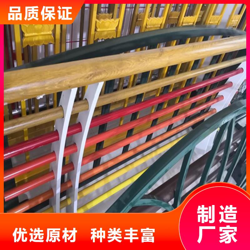 橋梁防撞護欄廠家供貨及時