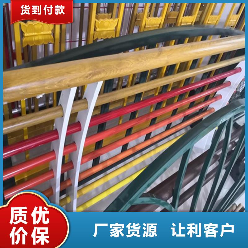 Q355D景觀護(hù)欄廠家批發(fā)價(jià)格