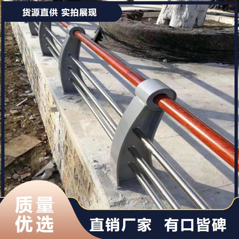 304不銹鋼護欄實地貨源