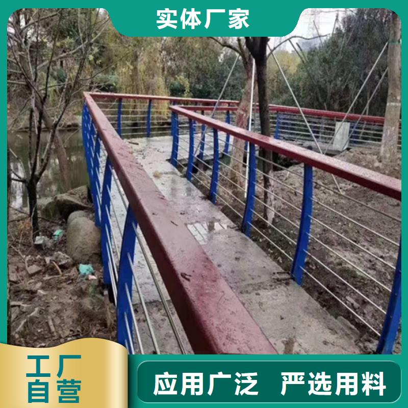 金屬防撞護欄廠家熱銷貨源
