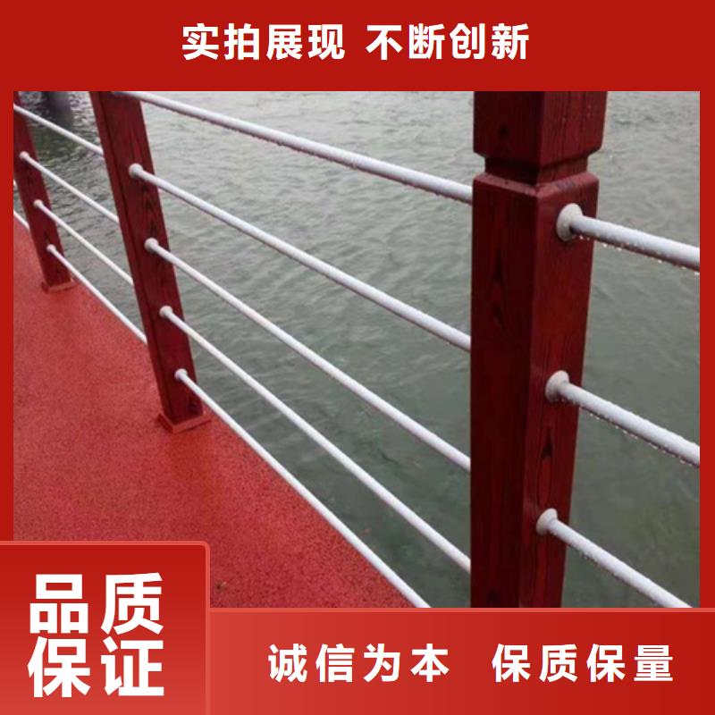 Q355D河道護欄交期快