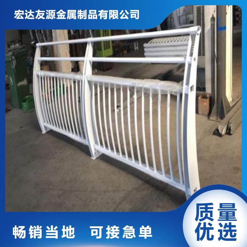 防撞護(hù)欄廠家型號(hào)匯總