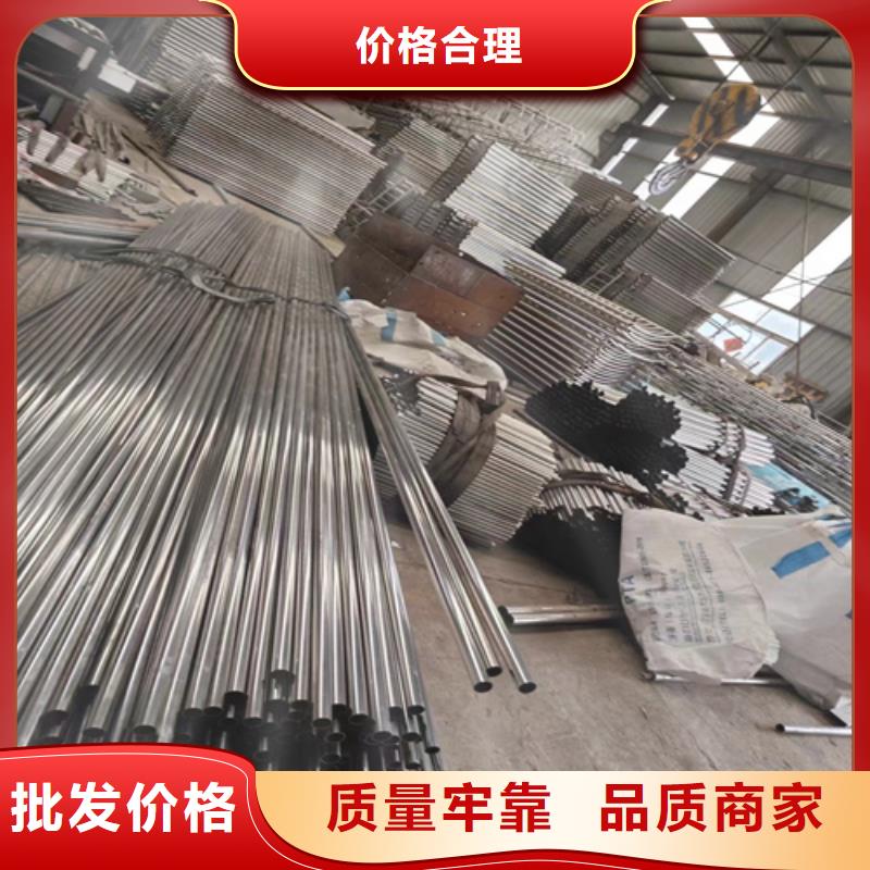 不锈钢木纹转印栏杆厂家视频-不锈钢木纹转印栏杆厂家_山东省枣庄市市场覆盖峄城|山亭|日照|青岛|潍坊|济宁|泰安|聊城等
