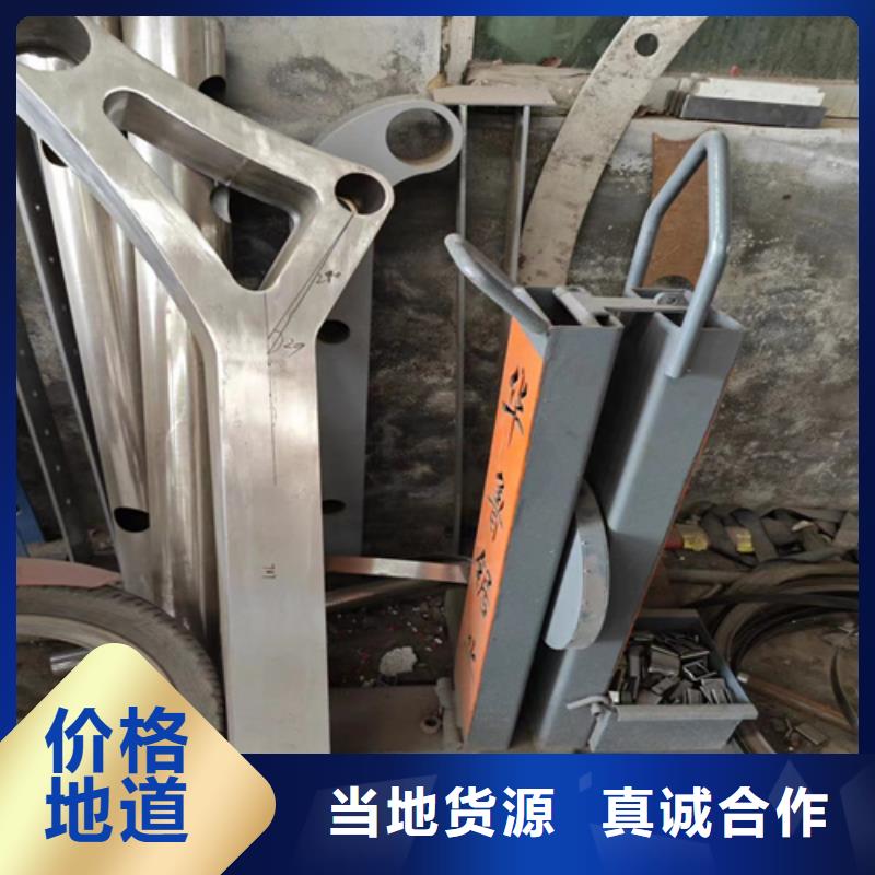 防撞護欄板廠家價格公道