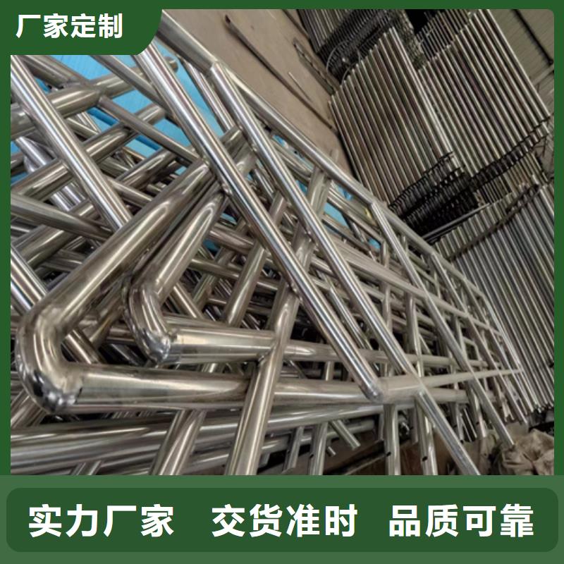 加工Q355D碳鋼護欄廠家實時報價