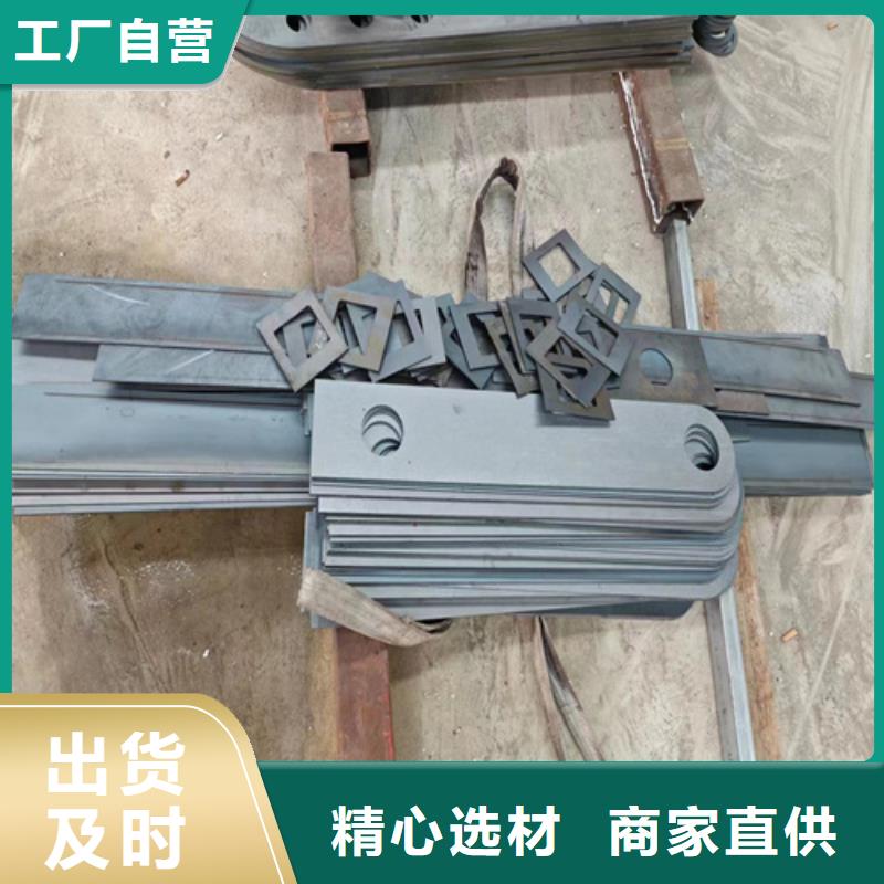 昌江縣防撞護欄多少錢噸制造