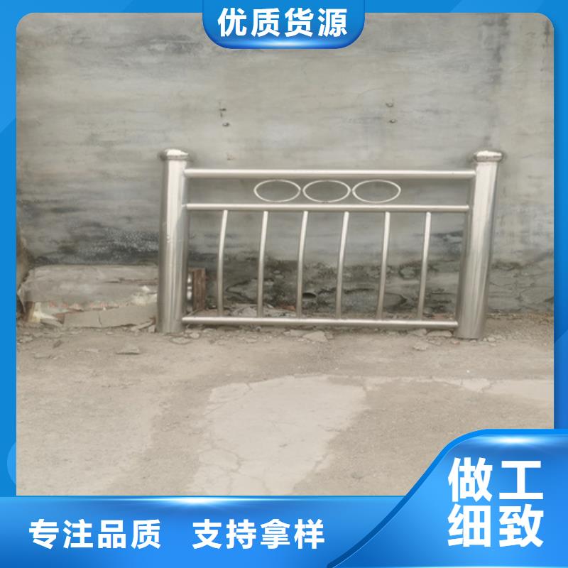 Q355D景觀護欄價格優惠