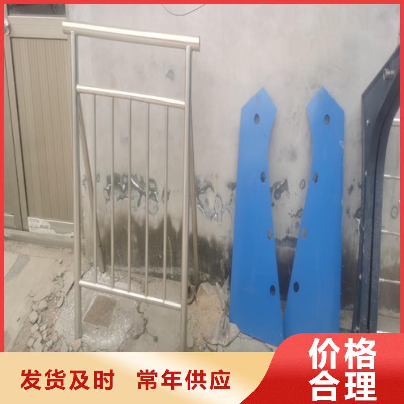 Q355B景觀護欄好評不斷