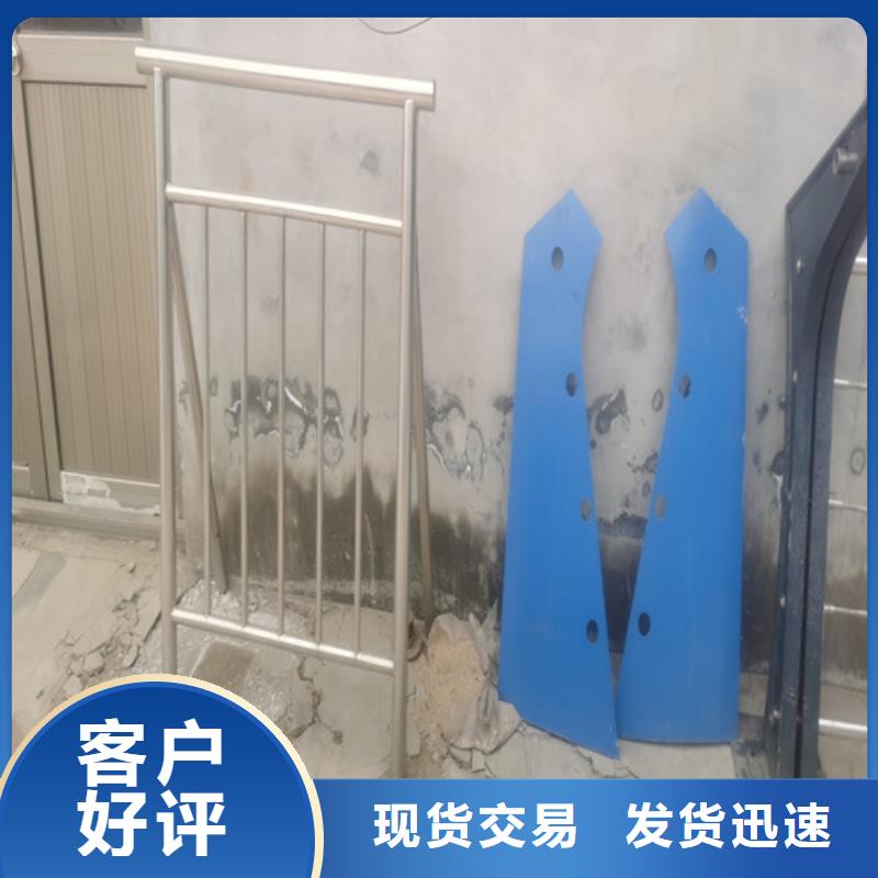 防撞護欄板廠家現貨直發