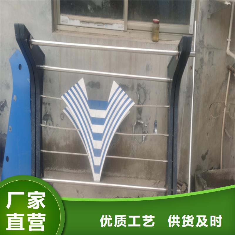 批發(fā)波形防撞護(hù)欄板_優(yōu)質(zhì)廠家