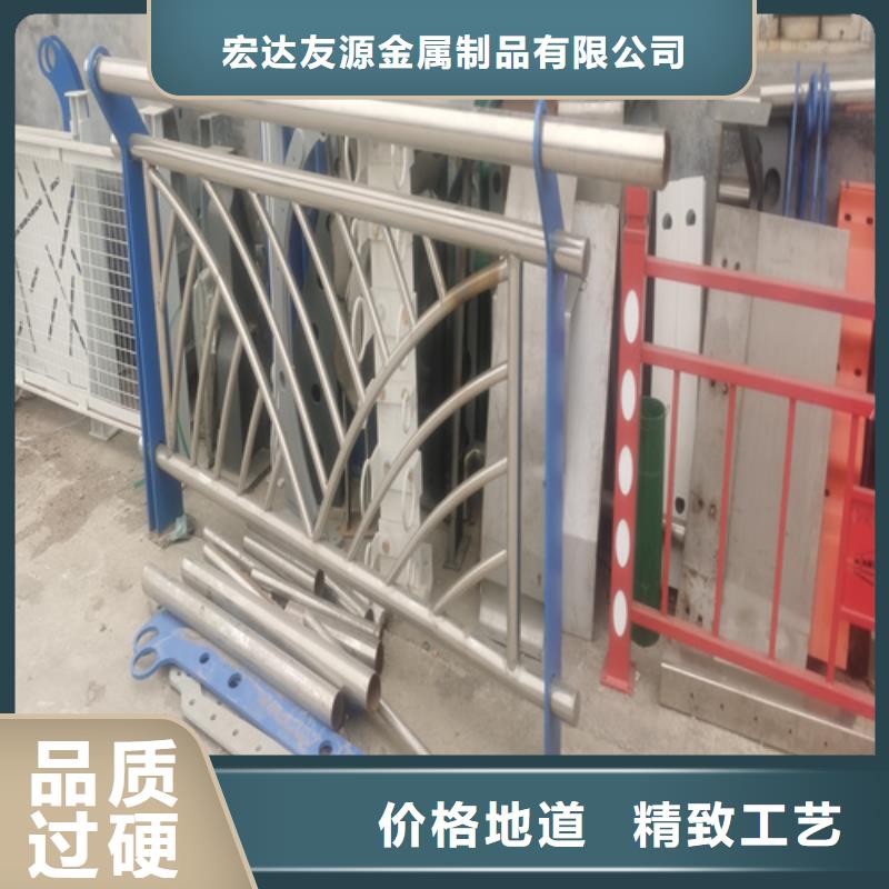 重信譽防撞護欄廠家聯系電話供貨廠家