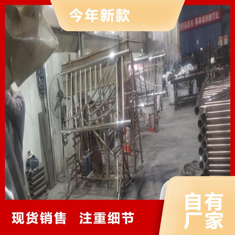 采購橋梁用防撞護欄必看-專業品質