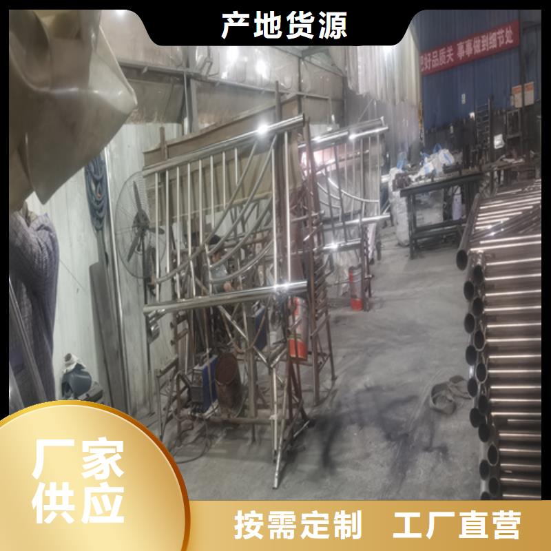 Q355B噴氟碳漆護(hù)欄質(zhì)優(yōu)價(jià)廉