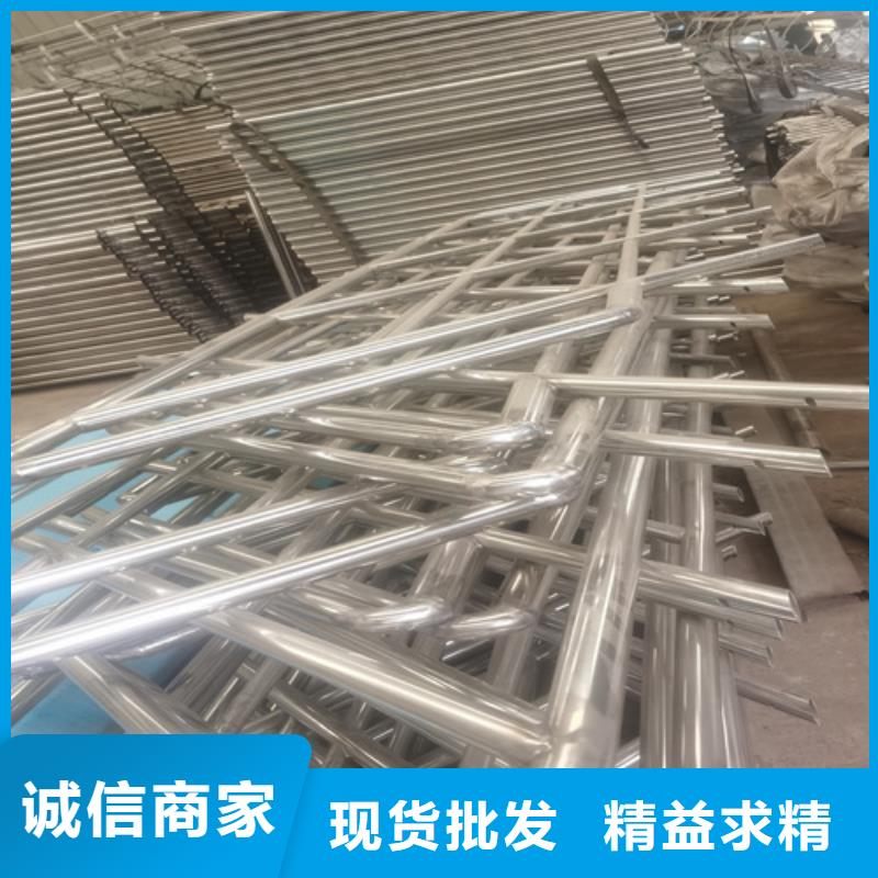 Q355B景觀護欄實惠到家