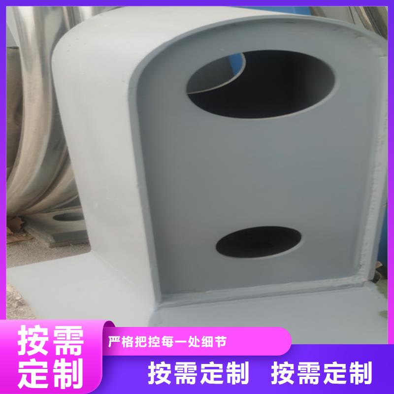 201道路隔離護欄生產(chǎn)廠家-批發(fā)