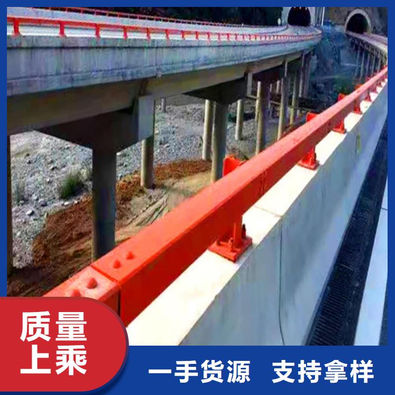 Q355C噴氟碳漆護欄廠家貨價格低廉