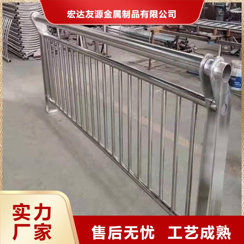 不銹鋼防撞欄桿全網(wǎng)價